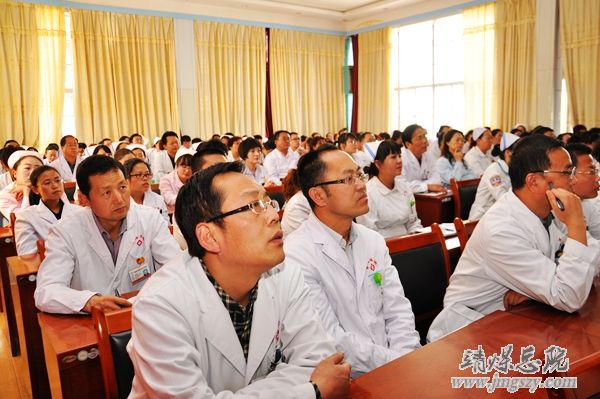 总医院举办“风湿免疫病诊治新进展学习班”