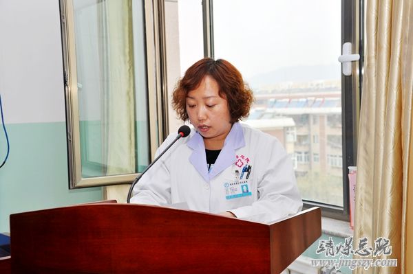 我院欢送第十一批对口支援农村卫生工作医疗队队员