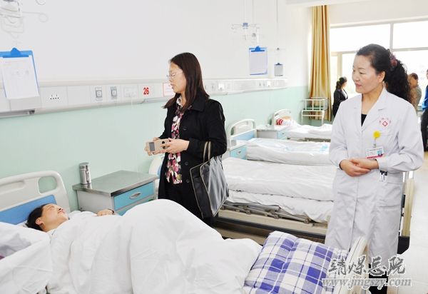 省卫生计生委爱婴医院复核工作组莅临总医院评估检查