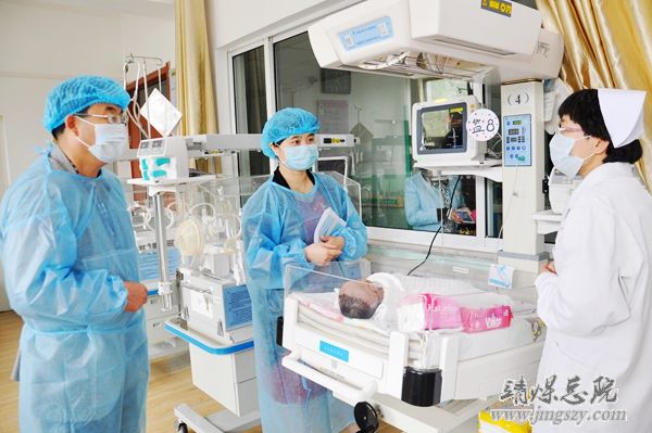 省卫生计生委爱婴医院复核工作组莅临总医院评估检查