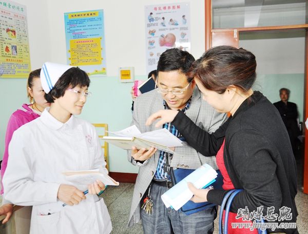 省卫生计生委爱婴医院复核工作组莅临总医院评估检查