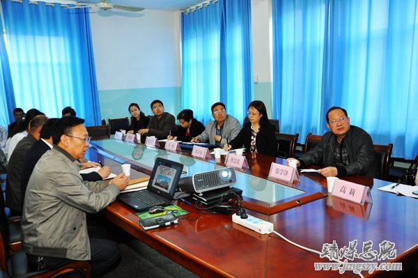 省卫生计生委爱婴医院复核工作组莅临总医院评估检查