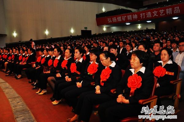 靖煤集团总医院举办庆祝_“5.12”国际护士节表彰大会暨文艺演出