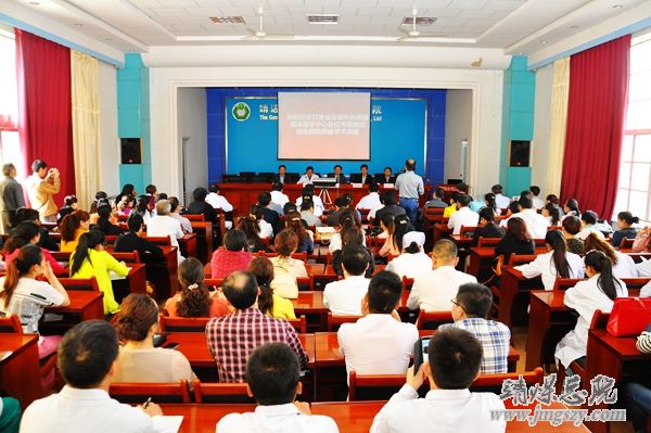 总医院举办尿失禁、排尿困难疾病诊治新进展学习班