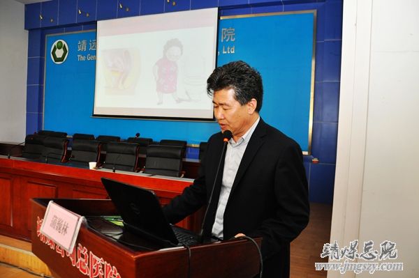 总医院举办尿失禁、排尿困难疾病诊治新进展学习班