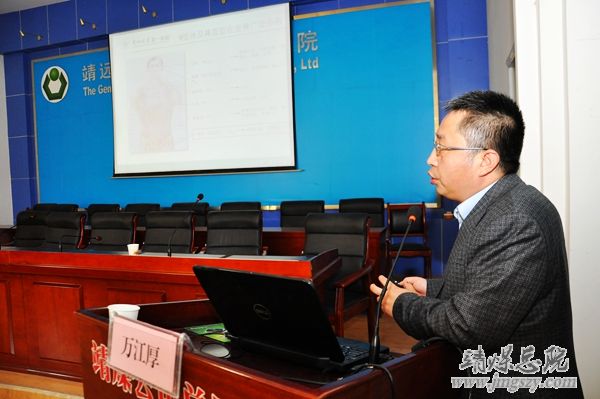 总医院举办尿失禁、排尿困难疾病诊治新进展学习班