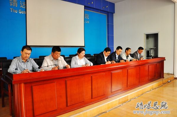 省卫计委临床合理用血专项督导检查组对集团总医院进行检查