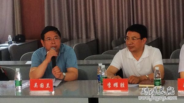 靖煤集团总医院院长吴国兰被国际矫形与创伤外科学会聘为第一届SICOT中国部创伤学会委员