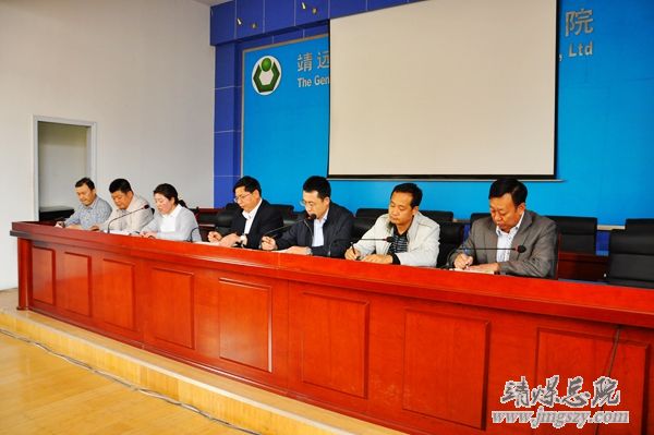 省卫计委临床合理用血专项督导检查组对集团总医院进行检查