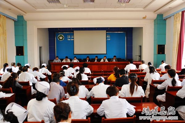省卫计委临床合理用血专项督导检查组对集团总医院进行检查