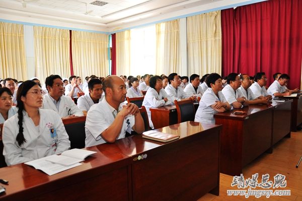 总医院召开2015年度党风廉政建设工作会暨党员领导干部警示教育大会