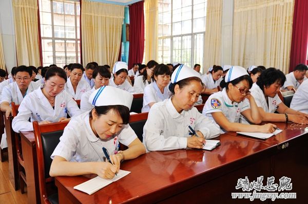 总医院召开护士护理层级管理启动动员大会