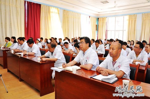 总医院召开护士护理层级管理启动动员大会
