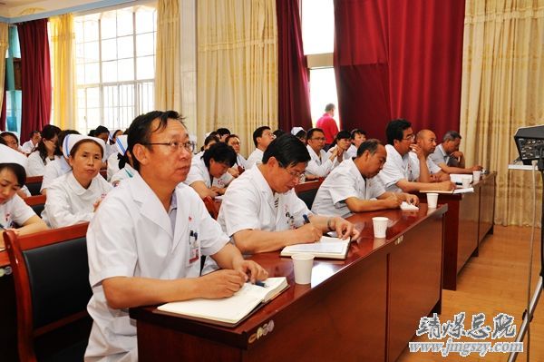 总医院召开护士护理层级管理启动动员大会