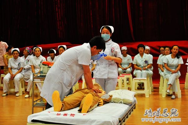 总医院举办心肺复苏技能比赛