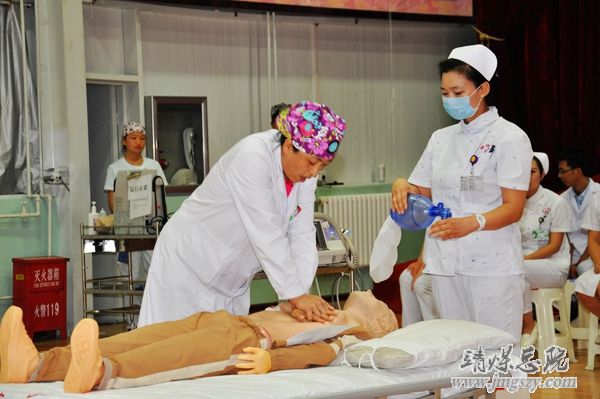 总医院举办心肺复苏技能比赛