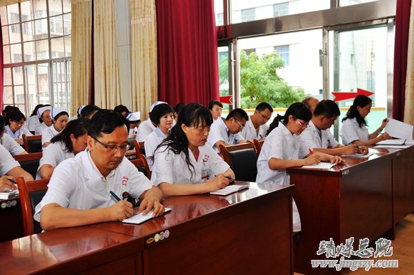 总医院召开庆祝建党94周年暨“创先争优”表彰大会