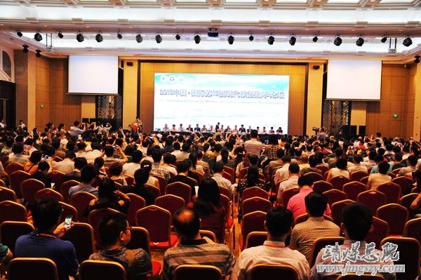 集团总医院院长吴国兰在2015年中国·国际第13届现代救援论坛中被推选为中国医学救援协会矿山灾害救援分会副会长