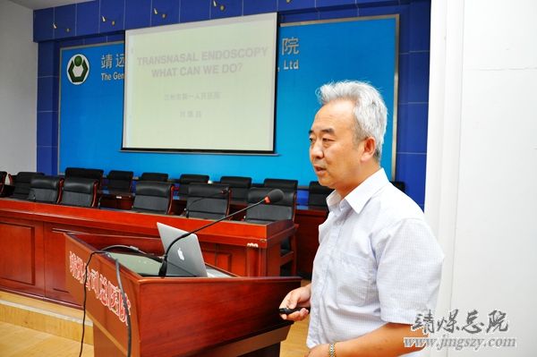 省级继续医学教育项目“逆行胰胆管造影”培训班在集团总医院举办