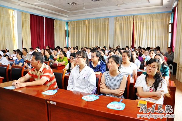省级继续医学教育项目“逆行胰胆管造影”培训班在集团总医院举办