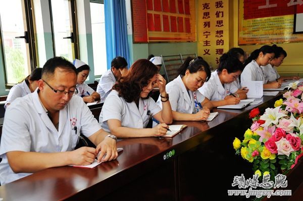 总医院举办第三季度工会干部培训班