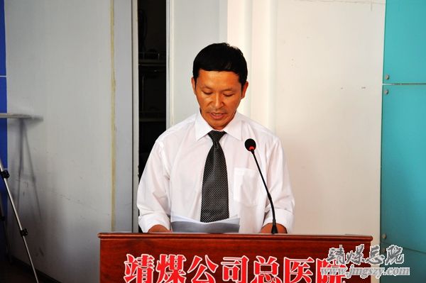 总医院召开内科党支部、机关第一党支部书记公推直选大会