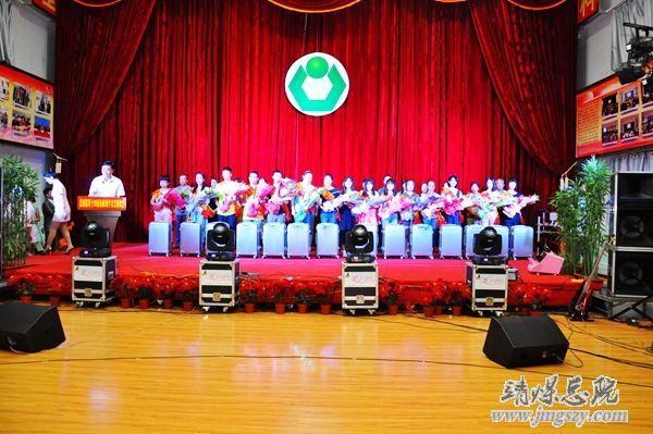 舞动青春   成就梦想——总医院举办第十四届“金秋助学”文艺晚会