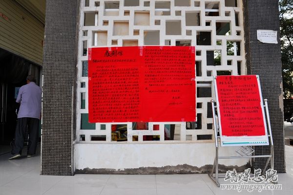 总医院新建社区为65岁以上老人免费体检