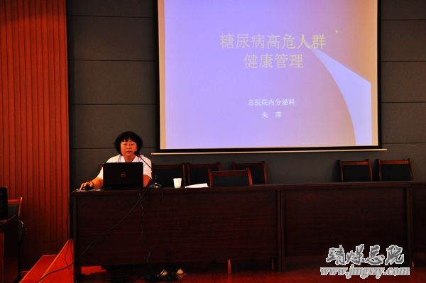 心连心情系职工健康体检总医院党支部在行动------总医院内科党支部、红会一矿医院党支部在开展职工健康体检活动