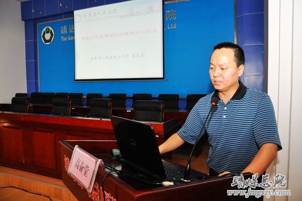总医院举办心血管疾病诊治新进展学习班