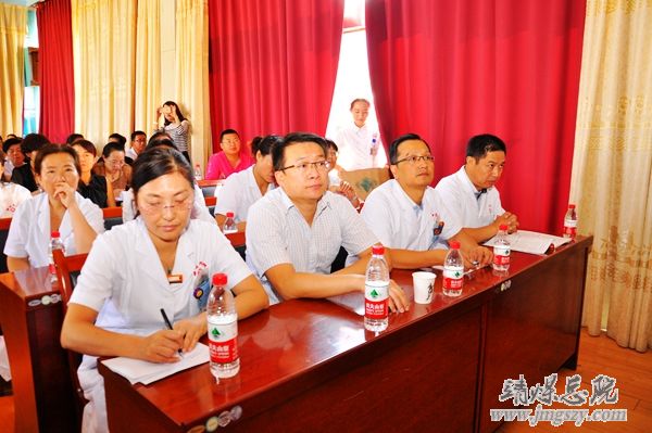总医院举办心血管疾病诊治新进展学习班