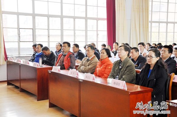 甘肃省人民医院与靖煤集团总医院协作医院成立揭牌