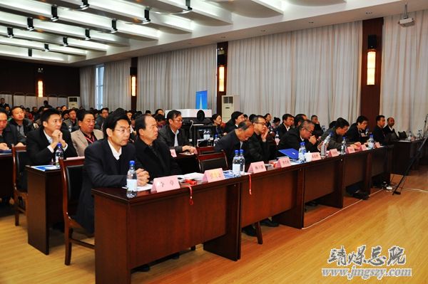 甘肃省中医药学会疼痛学专业委员会第二届年会、甘肃省疼痛微创介入高峰论坛、甘肃省中医药学会疼痛学专业委员会白银市分会成立大会在集团召开