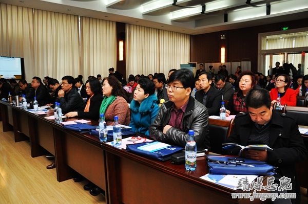 甘肃省中医药学会疼痛学专业委员会第二届年会、甘肃省疼痛微创介入高峰论坛、甘肃省中医药学会疼痛学专业委员会白银市分会成立大会在集团召开