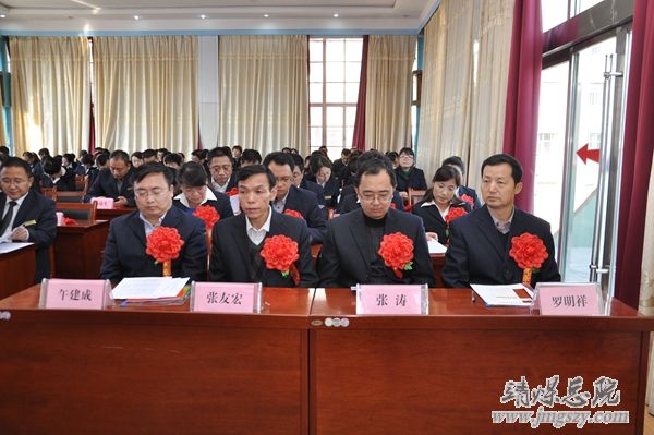 以科技进步助力医院跨越发展------总医院召开第六届科技大会