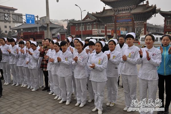 靖煤集团总医院与天水麦积微创医院联合办医启动大会暨揭牌成立仪式隆重举行