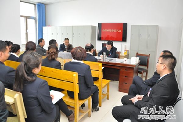 总医院隆重召开十五届一次职代会、二〇一六年工作会暨二〇一五年度“双文明”表彰会