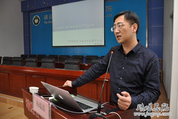 总医院举办康复医学专题讲座