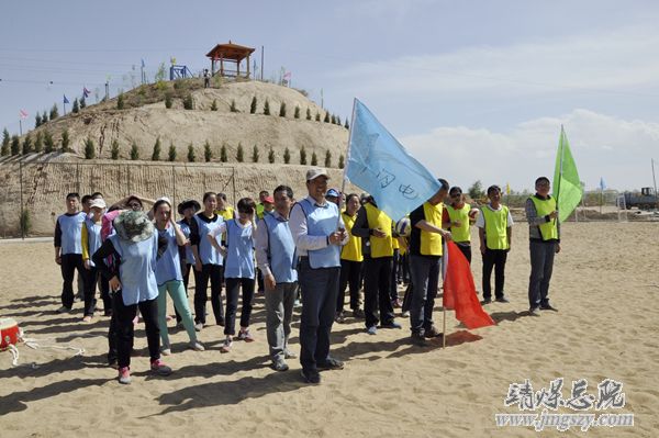 总医院组织医务人员开展户外拓展训练