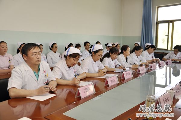 总医院召开效能监察及工作约谈例会