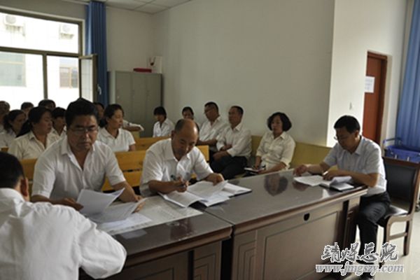 集团总医院召开第十五届职工代表大会第二次会议