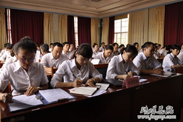 集团总医院召开第十五届职工代表大会第二次会议
