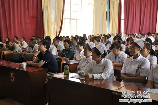 总医院举办消防安全知识培训会讲座