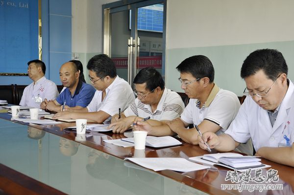 集团公司领导莅临总医院指导调研工作