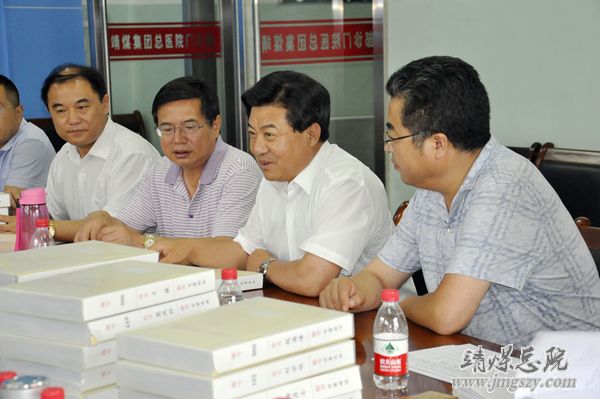 集团公司董事长莅临我院调研 企业办社会职能移交工作