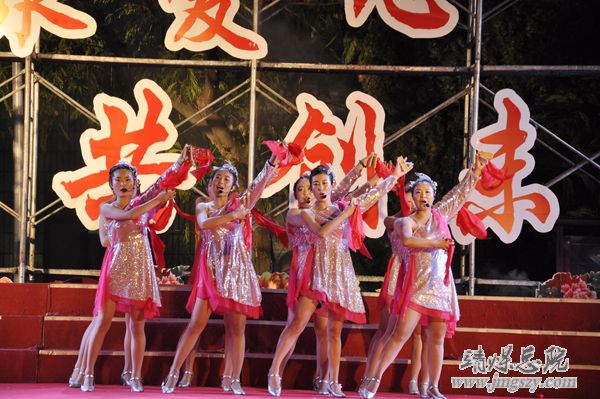 总医院举办第十五届金秋助学联欢晚会