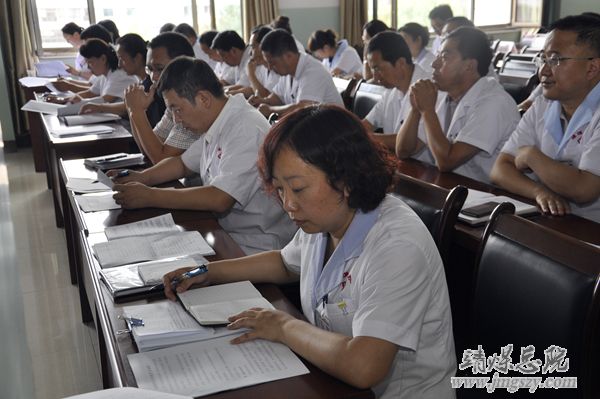 总医院召开药事管理委员会暨药物治疗学委员会例会