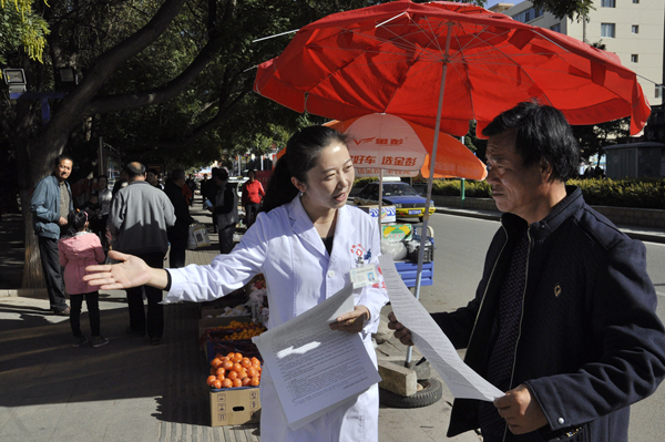 总医院深入开展《反家庭暴力法和〈甘肃省人口与计划生育条列〉》活动