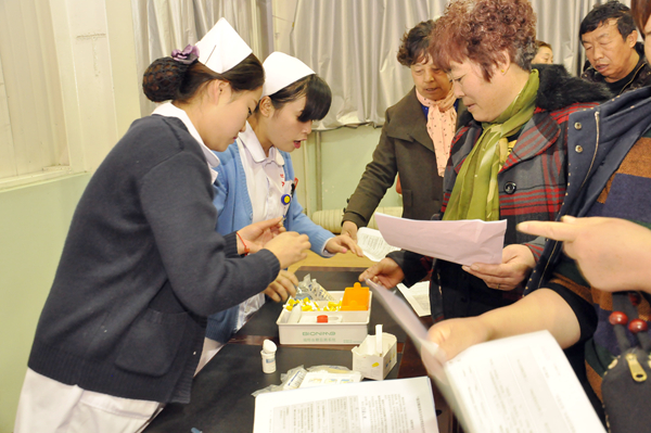 关注身体每一处　健康生活每一刻