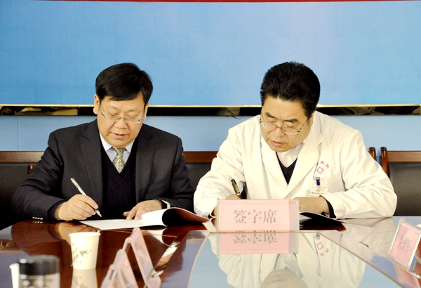 癌症早预防___健康常相伴————“甘肃省上消化道早癌筛查”项目在总医院启动